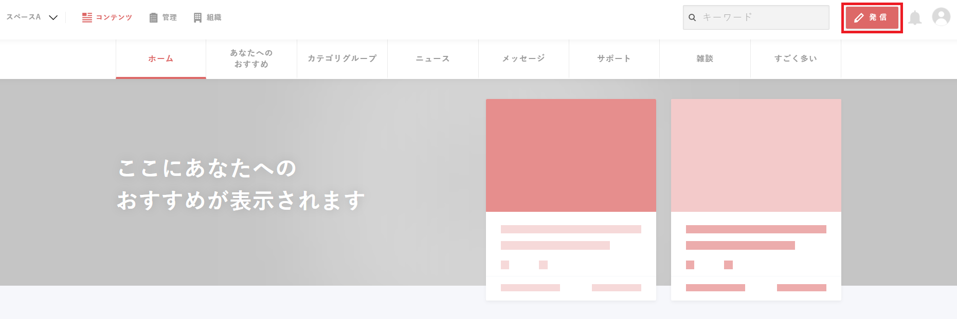 Screenshot 2024-12-02 113737.png